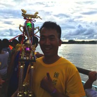 David Shen