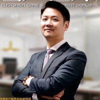 Paul Wu