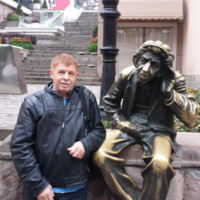 Васил Крумов