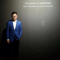 Song Lu