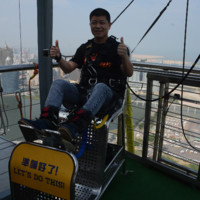 王宗华