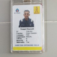 ตรีพล เชาวลิต