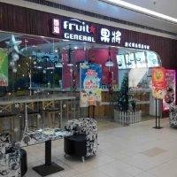 杜德辉