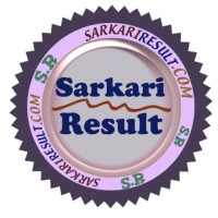 Sarkari Result