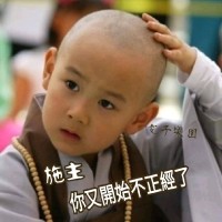 洪嘻嘻