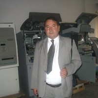 Batkhuyag Naigal, Ph.D.