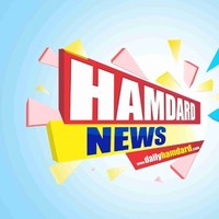 Hamdard Media