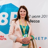 Julia Ramyalg