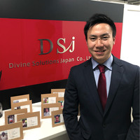 Shoya Ono