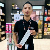 Pasang Lama