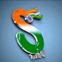 Suneetha P