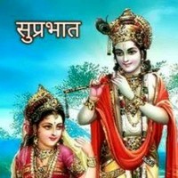Shreekant Mandal