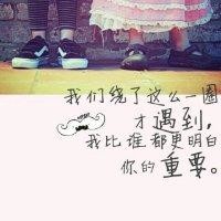 孟雨琦