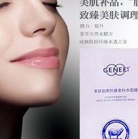 徐会计