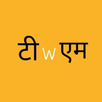 Subham Dakua