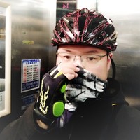 程金晗