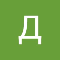 Дина Кусайын