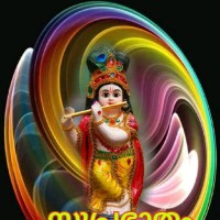Udayakumary P