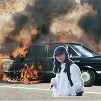 Shubei Lou