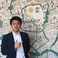 目取真文秀
