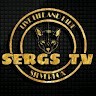 Sergs Cajes