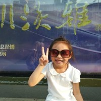 余永刚