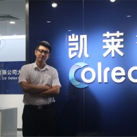 郭启航