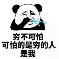 彭永林