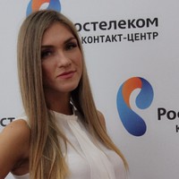 Екатерина Пронина