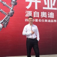 喻宏伟