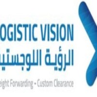 Logistic Vision