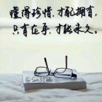 木尼热