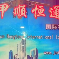 张晓萍