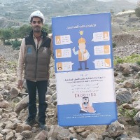 Eng.Ebraheem M Salem