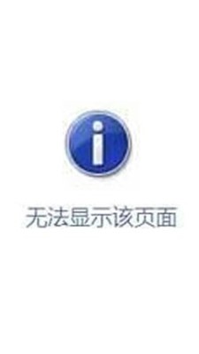 马柏郁