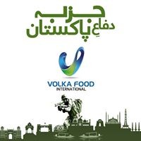 Malik Sakhavat Ullah