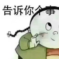 张兆吉