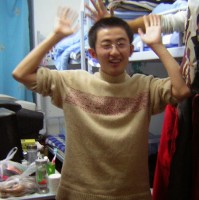 Tan Guangwei