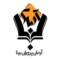 arman parvaran Borna