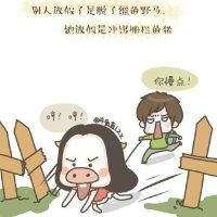 宋喜明