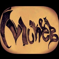 Mohammed Muneeb uddin
