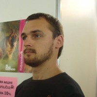 Alexey Novrotsky