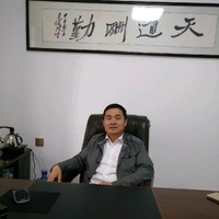 王宗文