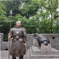 Zicheng Li
