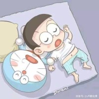 Fiona Fu