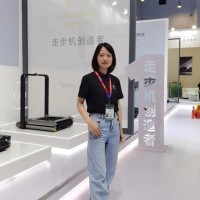 Vicky Chen