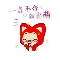 何明晓