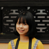 Khue Vu