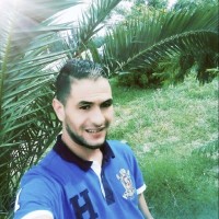 Adel Ess