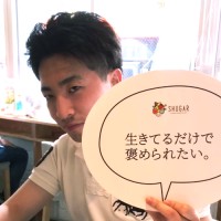 Shogo Yanai